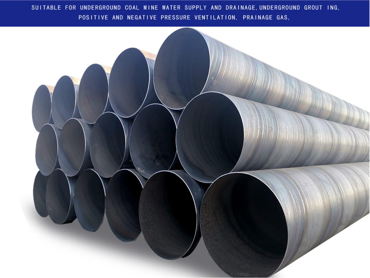 SSAW Spiral Welded Steel Pipe